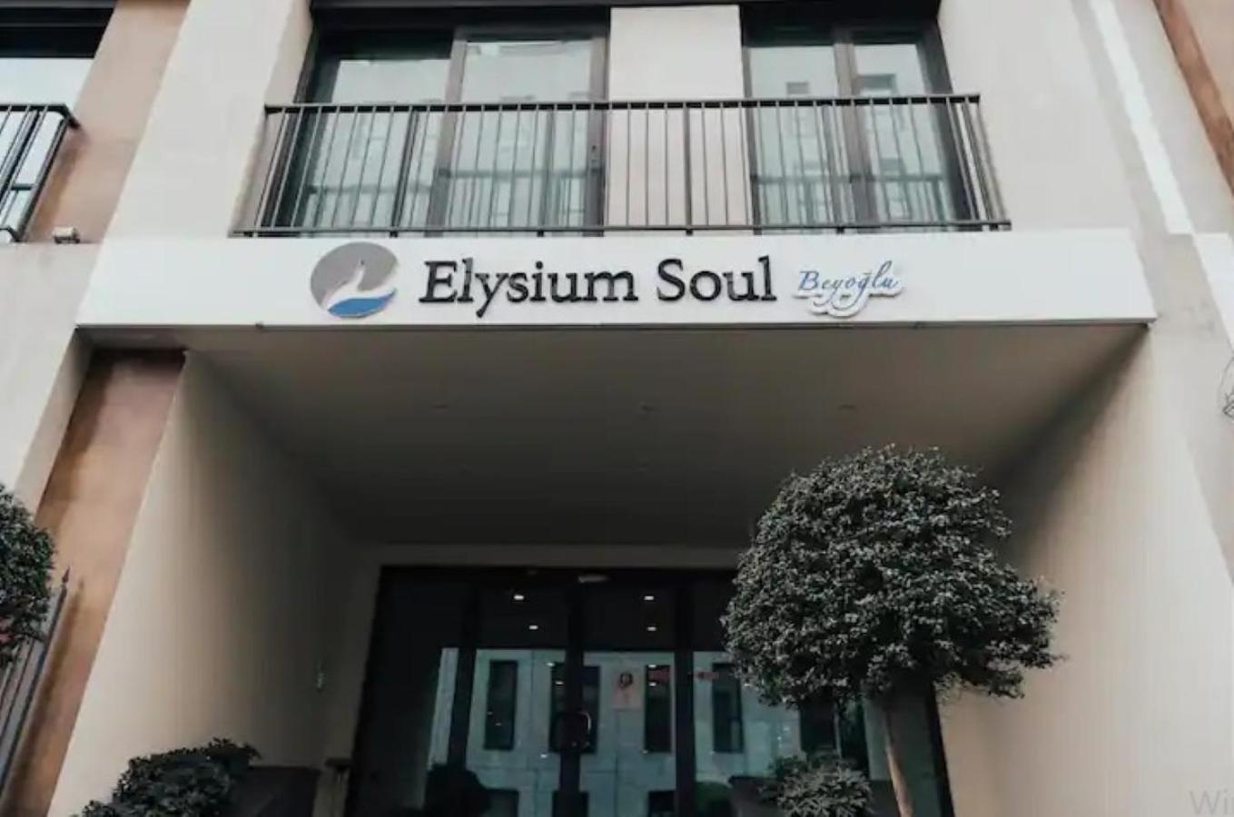 Studio Flat-One Room In Lux Residence Near Taksim-Beyoglu Istanbul Exterior photo
